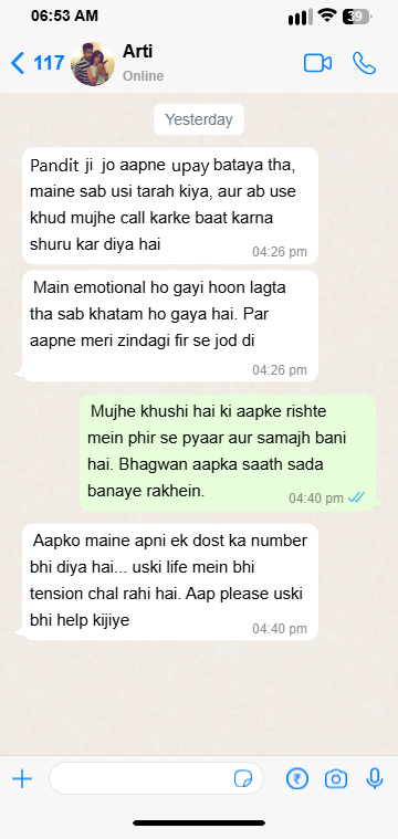 aarti